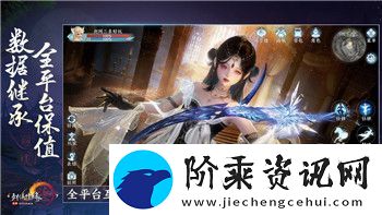 黑暗之魂2原罪学者装备隐藏效果详解及其在游戏中的实际运用