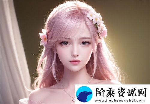 野外**