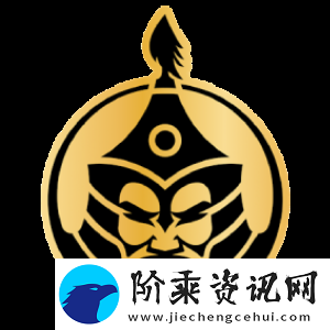 新王的试炼场
