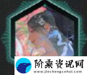 无期迷途玉骨技能是什么