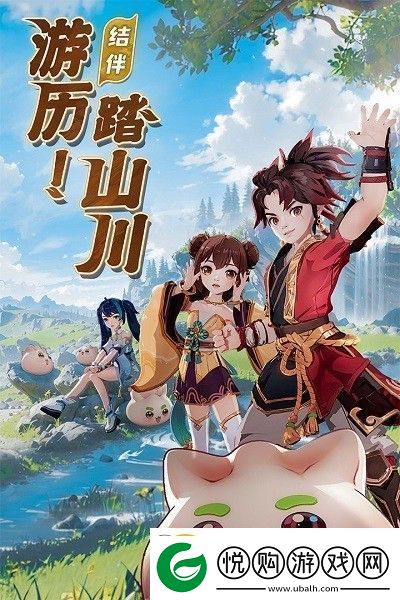 离火之境兑换码2024最新分享