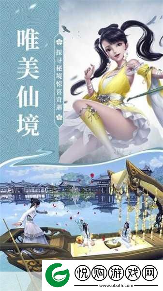 九州行震撼登场
