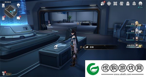 崩坏星穹铁道禁闭舱段书籍位置大全