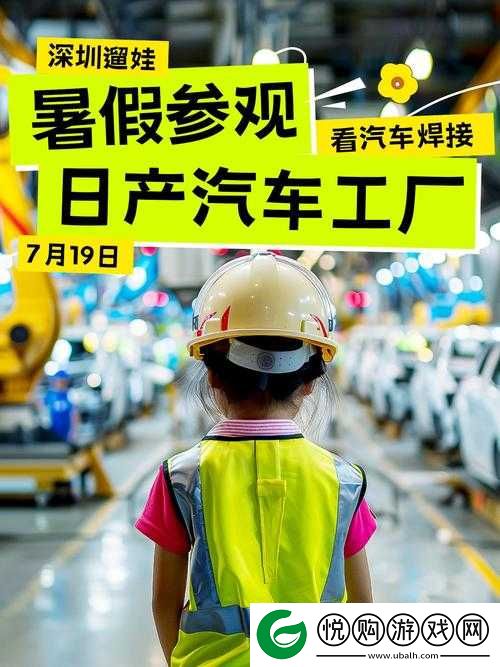 游走在精美日产MV二线三线游戏修复完成：深度探索其背后的修复细节与价值
