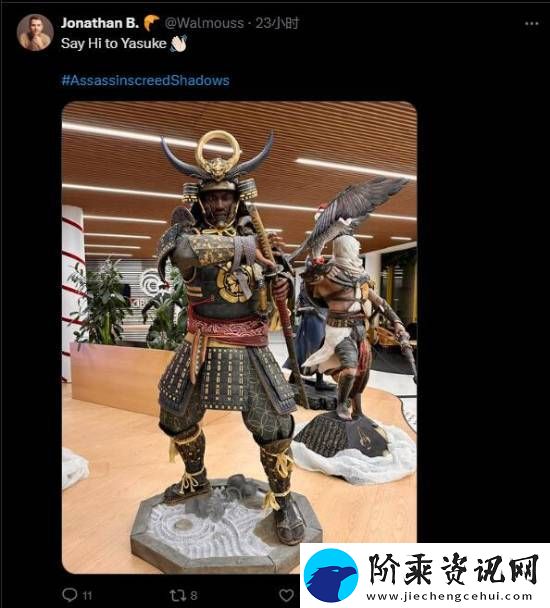 刺客信条
