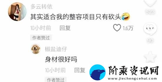 又一位大师点赞紫色韵味