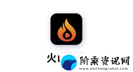 火山小视频下载-火山小视频最新安卓客户端v28.8.0