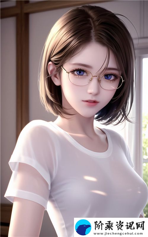 关于“爽躁多水