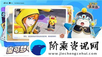 伊洛纳新手推荐种族职业