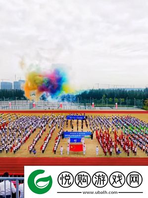 校园运动会混乱不堪学生弹窗乱象屡有发生
