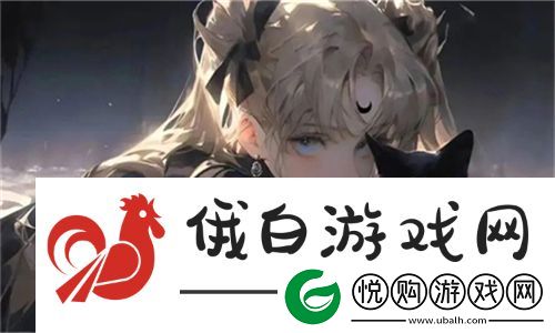 CSGO暴躁少女免费
