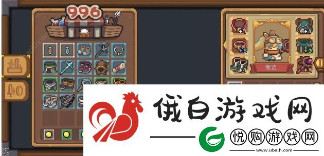 元气骑士前传红玉怎么刷-红玉快速刷取攻略