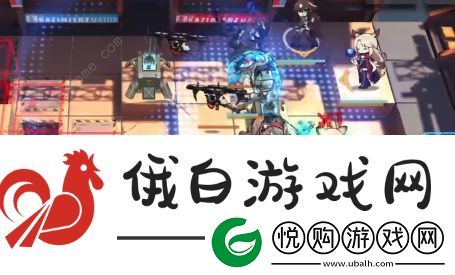 明日方舟MN