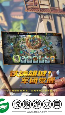 内测玩家分享对剑与家园的一些看法