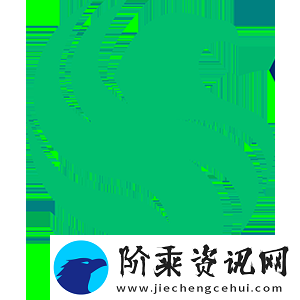 新王的试炼场