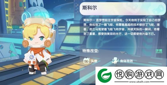迷你世界2024年12月28日激活码