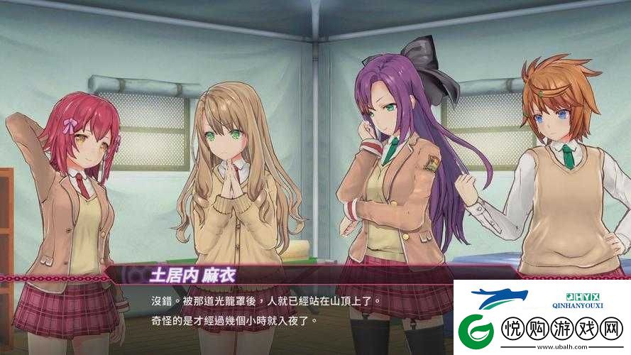 姬咲华无码中出精彩绝伦现场直击