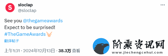 晨报