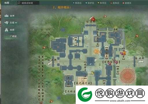 古剑奇谭3将醒未醒主线任务攻略，北洛昏迷梦境与阳平昏睡事件详解