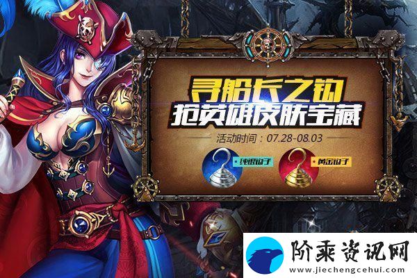 糖豆人终极淘汰赛玩法全攻略-未来玩法革命将如何颠覆传统-打工人：我再也不怕被淘汰了！