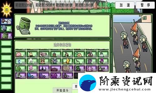 黑魂3无缝联机MOD来了！与朋友一起传火！重燃冒险热情-体验无缝合作的魅力！
