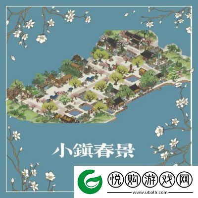 江南百景图分水狸布局攻略全面提升城镇繁荣与美观
