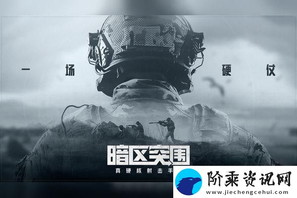 祁煜人气高还是秦彻人气高：谁才是娱乐圈的新宠