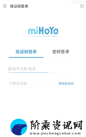原神抽卡分析链接怎么获取