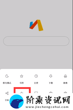 原神抽卡分析链接怎么获取