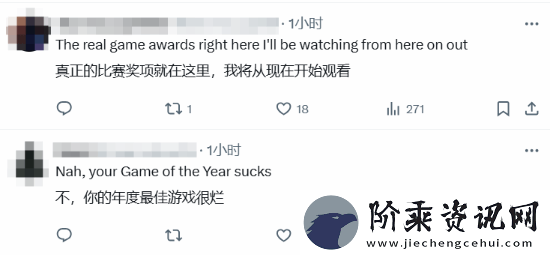 金摇杆再晒自家奖项获得者