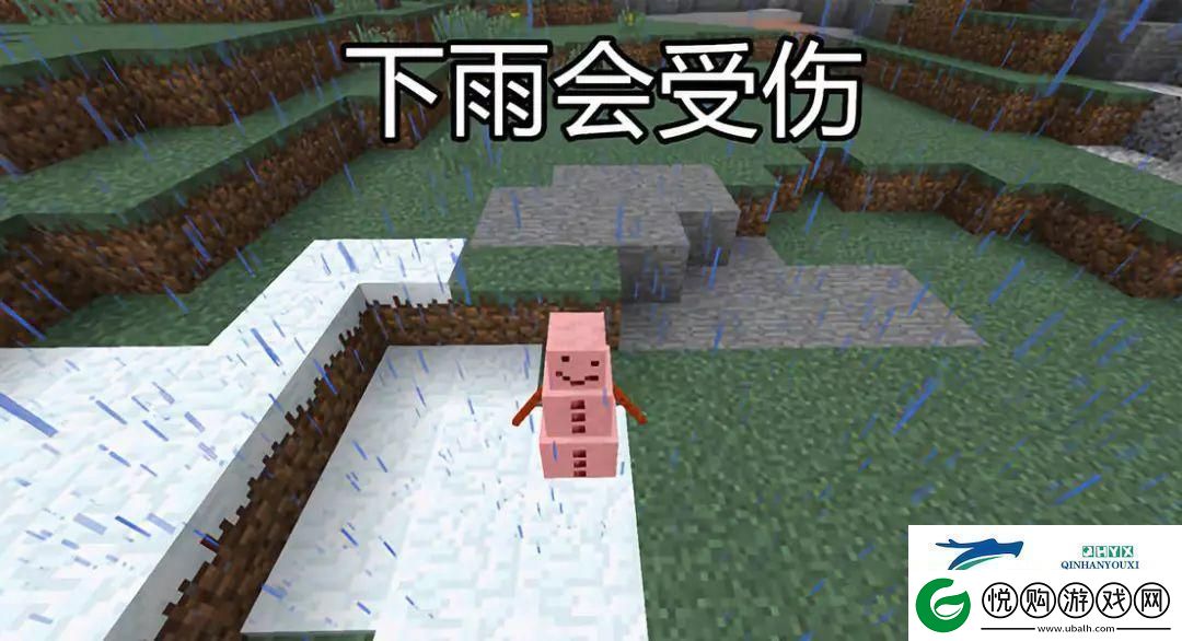 我的世界雪傀儡的两种奇特用法