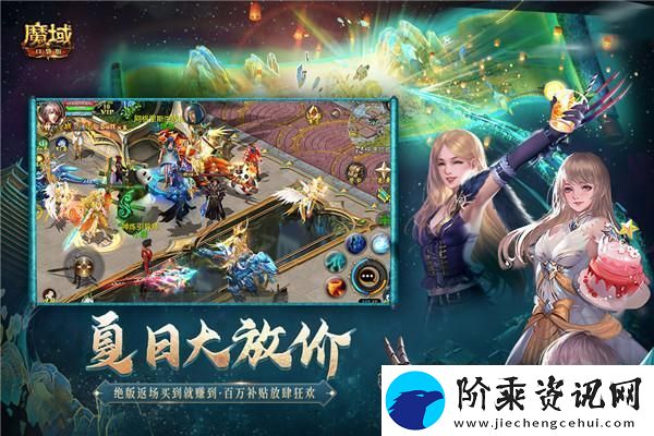 考迪克称索尼PS推动了游戏发展：PS1立天功！游戏界的变革者-谁能不爱