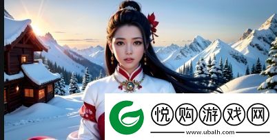 8008幸福宝官隐藏章节揭秘