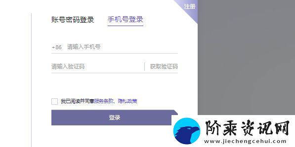 通义千问怎么获得测试资格