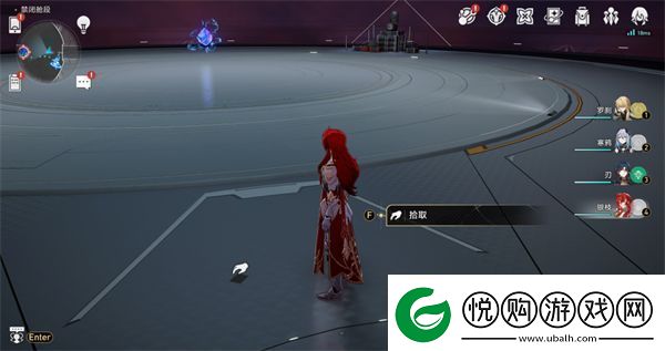 崩坏星穹铁道禁闭舱段书籍位置大全