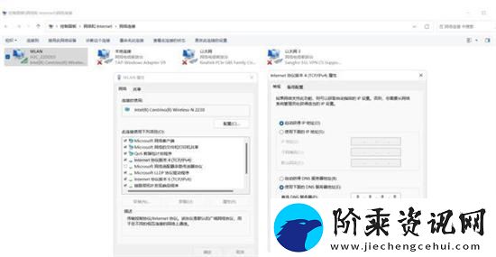 chatgpt拒绝访问1020怎么办