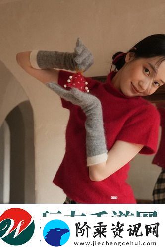 偷偷坐在捧捧上面-绝妙的办公室坐姿！友：办公室新宠儿-腰也能好！
