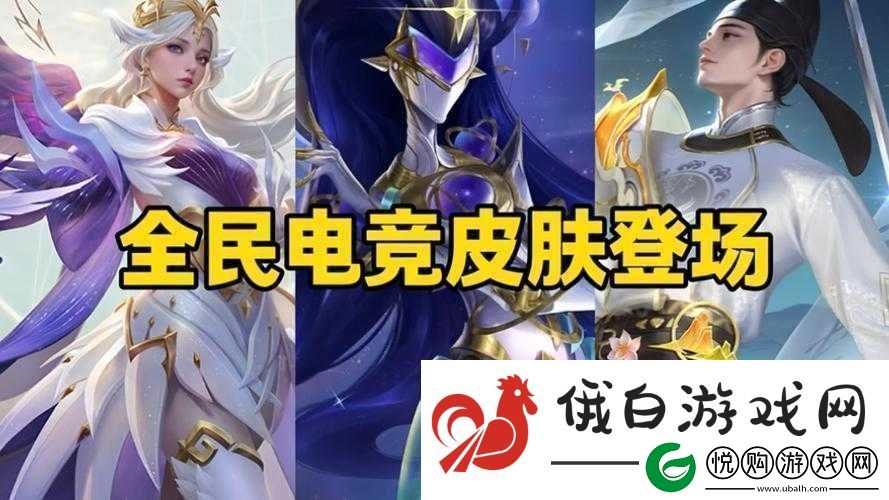 独家揭秘