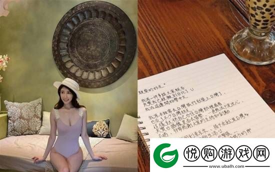 号称林志玲般的温柔和知性