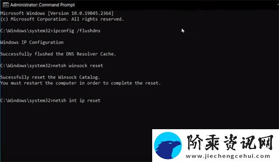 chatgpt拒绝访问1020怎么办
