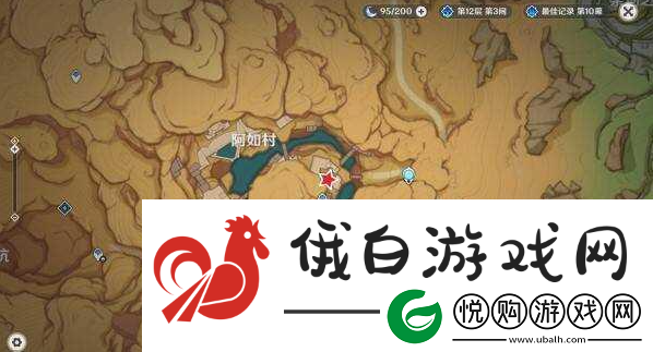 原神花神诞祭第三阶段彩蛋在哪里
