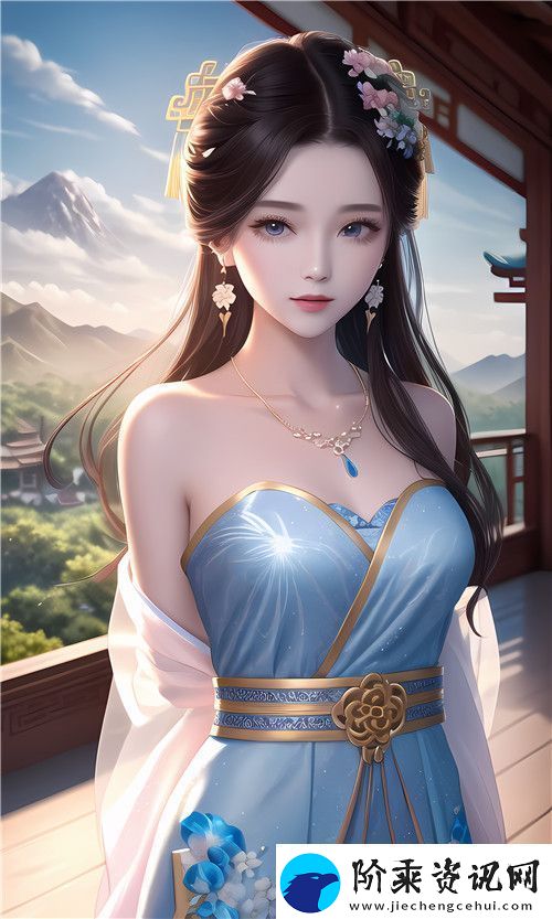 大鱼直播
