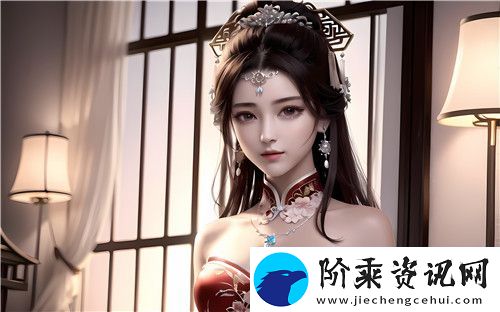 夜月：如何准确选择适合自己的尺码