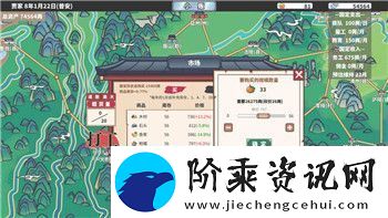螺旋圆舞曲情报解锁服装的样式带你一探游戏中的时尚与设计亮点