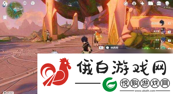 原神花神诞祭第三阶段彩蛋在哪里