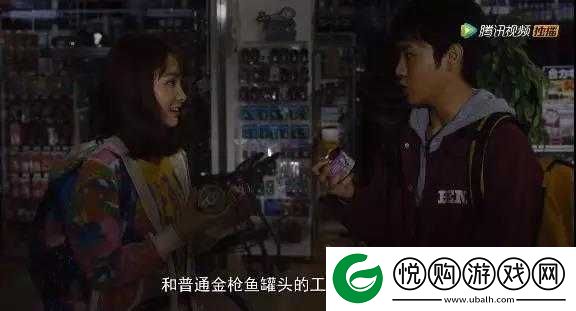 审判之眼下的美食探索，揭秘鲔鱼罐头与奢华黄金鲔鱼猫罐头的奇妙之旅