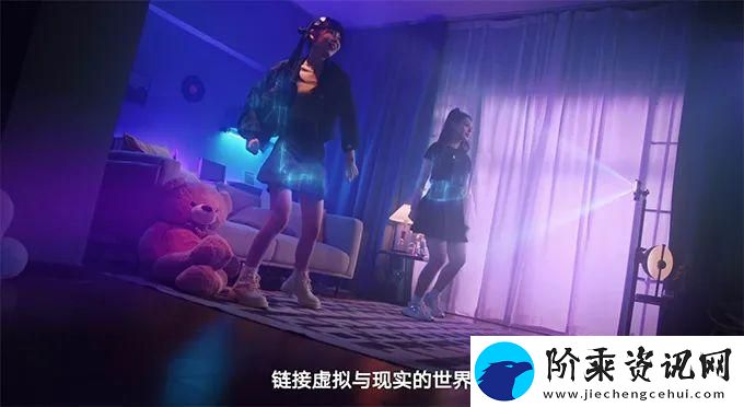 舞动极光预约教程