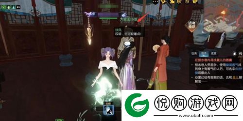 逆水寒手游锦囊遗香任务怎么做-逆水寒手游锦囊遗香任务完成方法