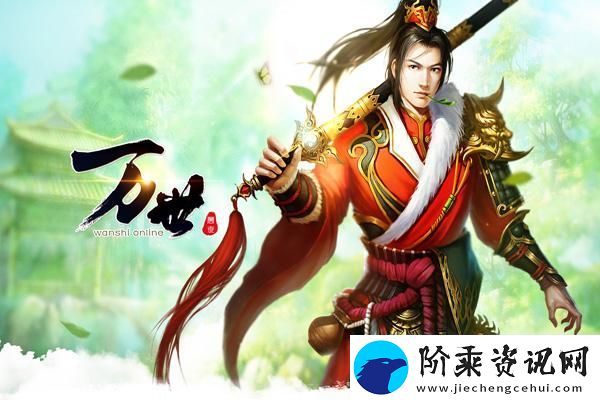 重生细胞回血机制究竟如何演变-揭秘其历史发展悬念-带你走进游戏设计背后的秘密