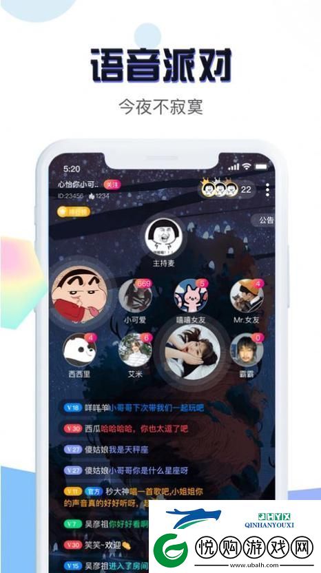 155fun官闯入指南：科技界的奇闻怪谈